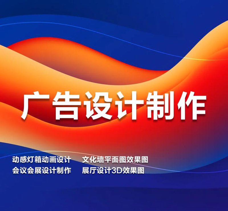 文化传媒业的武汉风华